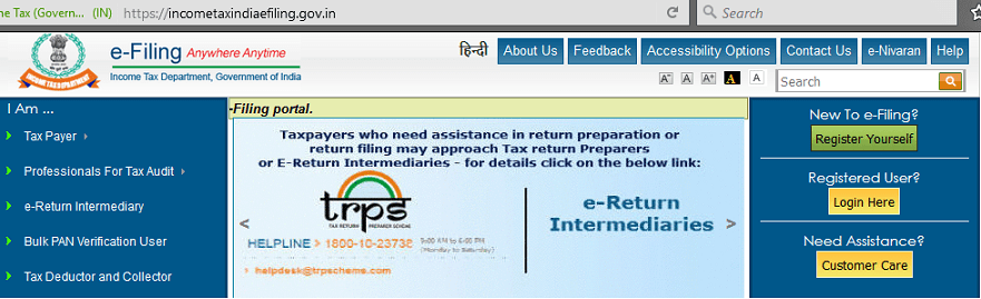 How to e-File Income Tax Return (ITR1-Sahaj)?