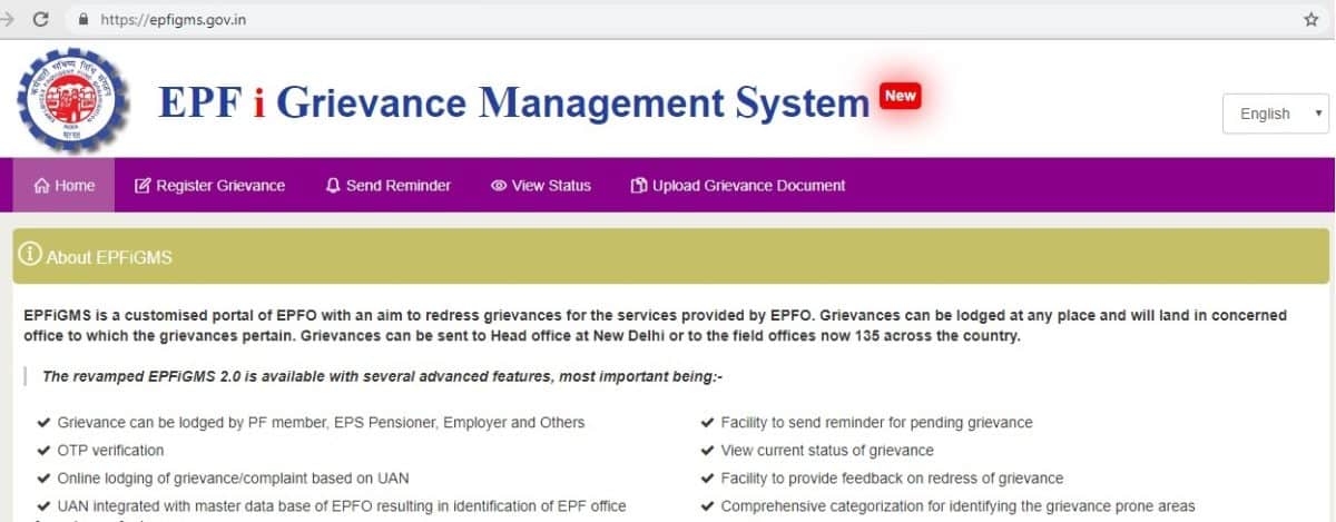 EPF Grievance Management System: EPFiGMS