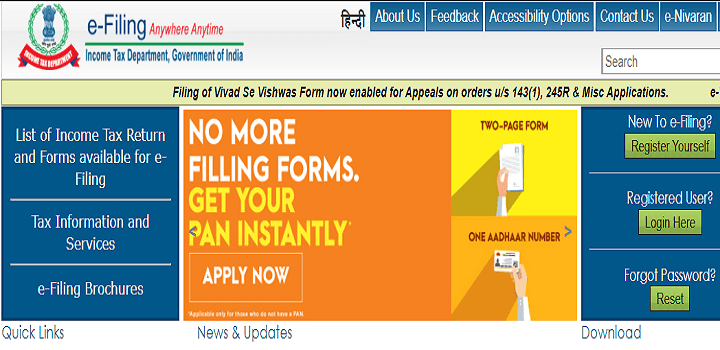 Steps to File Income Tax Return Online